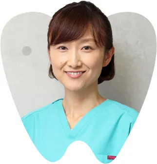 副院長　歯科医師　池田 えり子