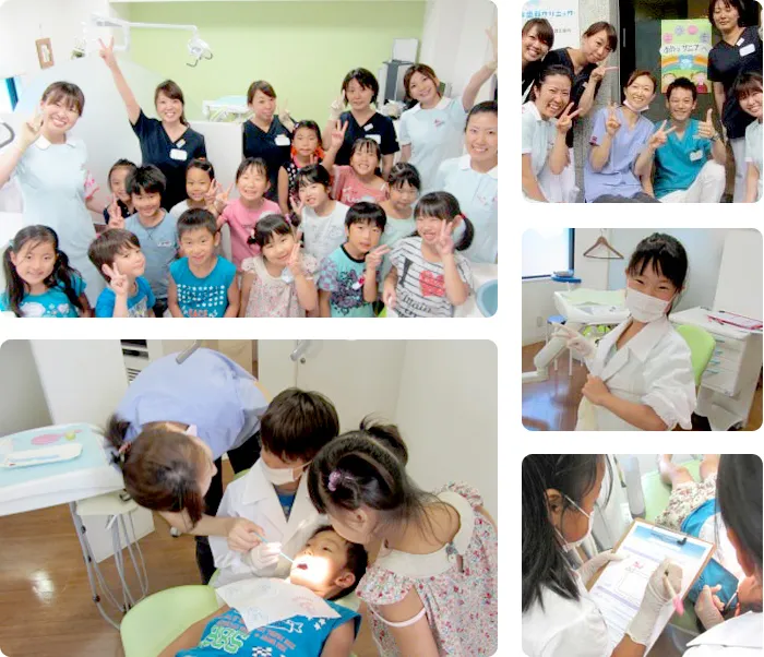 夏休みの子ども向け職業体験「アオッザニア」の開催